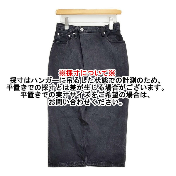 HYKE 70 USED WASH BLACK DENIM MIDI SKIRT サイズ1 定価45100円