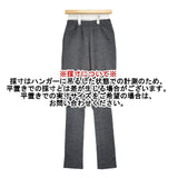 G.V.G.V. ARABIAN PANTS 定価35200円 GV2433004 ウールカットソー パンツ グレー レディース ジーヴィージーヴィー【中古】6-0114T∞