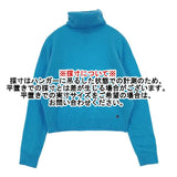 ottod'ame イタリア製 カシミヤ混 タートルネック セーター ニット ライトブルー レディース オットダム【中古】6-0114T∞