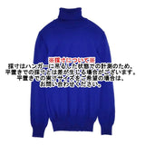 8 ESSENTIALS イタリア製 ウール タートルネック セーター ニット ブルー レディース【中古】6-0114T∞