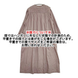 doux bleu ピンタック 総柄 24183458 ワンピース ラベンダー レディース ドゥーブルー【中古】6-0224M♪