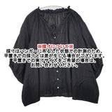 nest Robe 01233-1404 リネン Vネックフリル ワイド ブラウス シャツ 23SS ブラック レディース ネストローブ【中古】6-0425M∞
