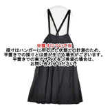 nest Robe リネン起毛ジャンパースカート 01224-1264 サロペット ブラック レディース ネストローブ【中古】6-0114T∞