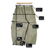nest Robe 01233-1408 コットンリネン石目 コクーンカーゴパンツ イージーパンツ カーゴパンツ カーキ レディース ネストローブ【中古】6-0511M△