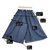 nest Robe リネン キュロットパンツ ワイドパンツ 01171-1154 キュロット ネイビー レディース ネストローブ【中古】6-0322M◎