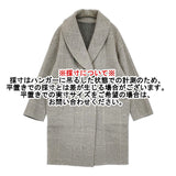 HONORE ウールアンゴラカシミヤ リバーシブル RLG6509011 チェック コート グレー レディース オノレ【中古】5-1219T♪