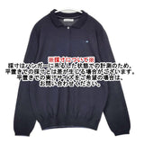 mina perhonen SA8718 loma ウールシルク ポロ セーター ニット ネイビー 濃紺 レディース ミナペルホネン【中古】6-0114T∞