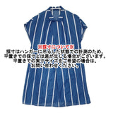 babaghuri J0532FB812 フレンチスリーブ ストライプ シャツワンピース コットン サイズM ワンピース ブルー ホワイト レディース ババグーリ【中古】6-0421S△
