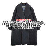 HANAE MORI 森英恵 キルティング ショールカラー サイズM ボタンレス コート ネイビー レディース ハナエモリ【中古】5-1226A♪