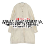 evam eva E124T012 起毛コットン コート オフホワイト レディース エヴァムエヴァ【中古】6-0124T∞