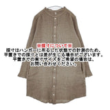wash wash ウール シャツワンピ ワンピース ベージュ レディース ウォッシュウォッシュ【中古】6-0124T∞