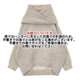 sirenemermaid シープパイル スヌード付きプルオーバー ボア 定価16390円 セーター ニット ベージュ レディース シレーヌマーメイド【中古】6-0124T∞