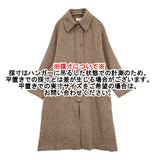LOISIR リネンウールツイードステンカラーコート 定価88000円 B0154LFC625 25AW ブラウン レディース ロワズィール【中古】5-1210T♪