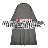 gungendo ウールモスリンワンピース紅楓 定価59400円 25501002 ワンピース 25AW チャコールグレー レディース 群言堂【中古】5-1210T♪