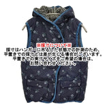 mina perhonen skip ra2224 サイズ36 フード裏ボア ダウンベスト ネイビー レディース ミナペルホネン【中古】5-1226T♪