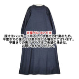 45R/45rpm 新品 ジャージフラノのドレス 定価74800円 ウール ワンピース 25AW ネイビー レディース フォーティーファイブアールピーエム【中古】5-1220T∞