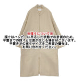 adam et Rope ジップアップコート GAO-29150-B コート アイボリー レディース アダムエロペ【中古】6-0122T∞