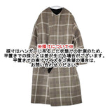 adam et Rope GAO-28150-B リバーシブルコート チェック ベルト付き コート グレー ブラック レディース アダムエロペ【中古】6-0124T∞