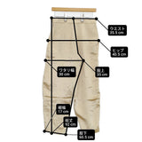 adam et Rope サテンテーパードパンツ GAS-2736-B サイズ36 パンツ ベージュ レディース アダムエロペ【中古】6-0322M◎