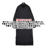 adam et Rope タートルネック ウール ワンピース ブラック レディース アダムエロペ【中古】6-0122T∞