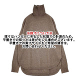 adam et Rope ヤクウール タートルネック セーター ニット ベージュ レディース アダムエロペ【中古】6-0124T∞