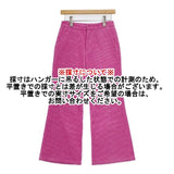 Doux. ドゥ コーデュロイフレアパンツ D-2330008 コットン パンツ ピンク レディース【中古】6-0122T∞