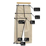 SERGE de bleu カラーデニム サイズ23 デニムパンツ ベージュ レディース サージ【中古】6-0203G♪