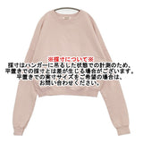 NEW DOSE ビッグシルエット クルーネック スウェット ピンク レディース ニュードーズ【中古】6-0203M♪