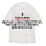 TANG TANG プリント 半袖Ｔシャツ カットソー ホワイト レディース タンタン【中古】6-0614S∞