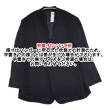 NO CONTROL AIR ライトクレープダブルクロス ノーカラージャケット NC901JK テーラードジャケット ブラック レディース ノーコントロールエアー【中古】6-0304M∞