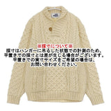 John Molloy ピュアウール 衿付き ケーブル セーター ニット アイボリー レディース ジョンモロイ【中古】6-0124T∞