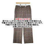 THE SHINZONE/SHIPS ウール混 グレンチェック スラックス パンツ ベージュ レディース シンゾーン/シップス【中古】6-0124T∞