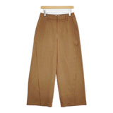 Uhr Open back Vest Slit Pants オープンバックベスト スリットパンツ サイズ38 セットアップ 20SS ブラウン レディース ウーア【中古】6-0309M♪