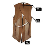 Uhr Open back Vest Slit Pants オープンバックベスト スリットパンツ サイズ38 セットアップ 20SS ブラウン レディース ウーア【中古】6-0309M♪