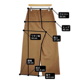 Uhr Open back Vest Slit Pants オープンバックベスト スリットパンツ サイズ38 セットアップ 20SS ブラウン レディース ウーア【中古】6-0309M♪