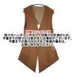 Uhr Open back Vest Slit Pants オープンバックベスト スリットパンツ サイズ38 セットアップ 20SS ブラウン レディース ウーア【中古】6-0309M♪