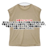 AURALEE ノースリーブ 丸胴 コットン サイズ1 日本製 A8ST07ST Ｔシャツ カットソー ベージュ レディース オーラリー【中古】6-0421S△