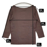 AURALEE/IENA 別注 ボートネック サイズ1 A9AB01IE 長袖Ｔシャツ カットソー ロンＴ ブラウン レディース オーラリー/イエナ【中古】6-0203M♪