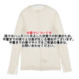assiette/SHIPS SHIPS別注 レースハイネックトップス サイズ1 A29-01458-13S カットソー アイボリー レディース アシェット/シップス【中古】6-0322M◎