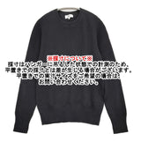 HYKE ワッフルサーマルニット コットンカシミヤ サイズ2 152-11044 長袖Ｔシャツ カットソー ロンＴ ブラック レディース ハイク【中古】6-0203M♪