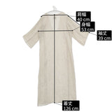 MAU LOA マウロア リネンコットン ガーゼ スペイン製 Sサイズ 18040410009610 ワンピース ベージュ レディース【中古】6-0322M◎