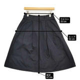 MARGARET HOWELL COTTON OXFORD SKIRT サイズ2 定価30800円 578-8132009 タック フレア スカート ネイビー レディース マーガレットハウエル【中古】6-0203G♪