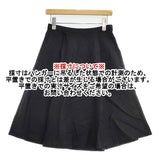 MARGARET HOWELL WOOL LINEN POPLIN SKIRT 578-6132006 ウールリネン 定価33000円 スカート ブラック レディース マーガレットハウエル【中古】6-0310M△