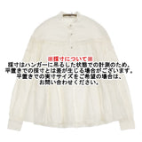 Scye 高密度タックシャツ リネン ピンタック サイズ36 1217-31250 プルオーバー ブラウス シャツ オフホワイト レディース サイ【中古】6-0309M♪