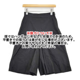 R&D.M.Co- タックキュロット サイズS キュロット ブラック レディース オールドマンズテーラー【中古】6-0203M♪