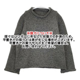 Lin francais d'antan Mullan マラン ウール セーター ニット グレー レディース ランフランセダンタン【中古】6-0122T∞