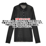 ROKU 6 BEAUTY&YOUTH ナイロンチュールシャツプルオーバー 定価13750円 長袖シャツ 24SS ブラック レディース ロクビューティアンドユース【中古】6-0309M♪