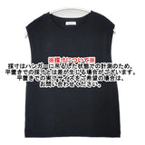 BEAUTY&YOUTH UNITED ARROWS ノースリーブ コットン 日本製 Ｔシャツ カットソー ブラック レディース ビューティアンドユース【中古】6-0421S△