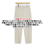 FLY GIRL イタリア製 センタープレス ベイカーパンツ サイズ42 パンツ アイボリー レディース フライガール【中古】6-0122T∞