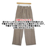ALYSI イタリア製 ストライプ サイズ40 シルク混 ワイドイージー シアサッカー パンツ グレー アイボリー レディース アリジ【中古】6-0309M♪